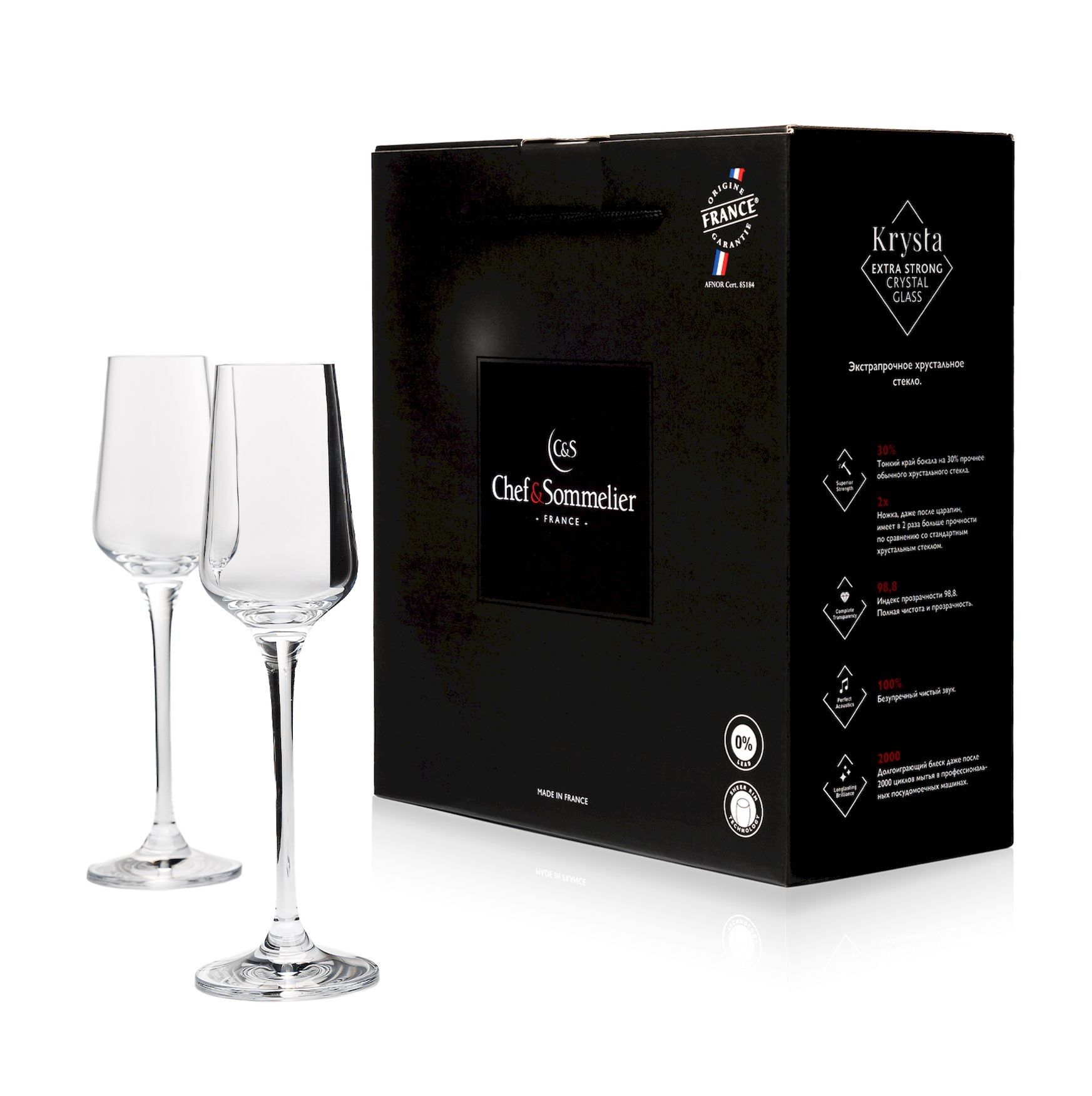 N8212-2_addwine