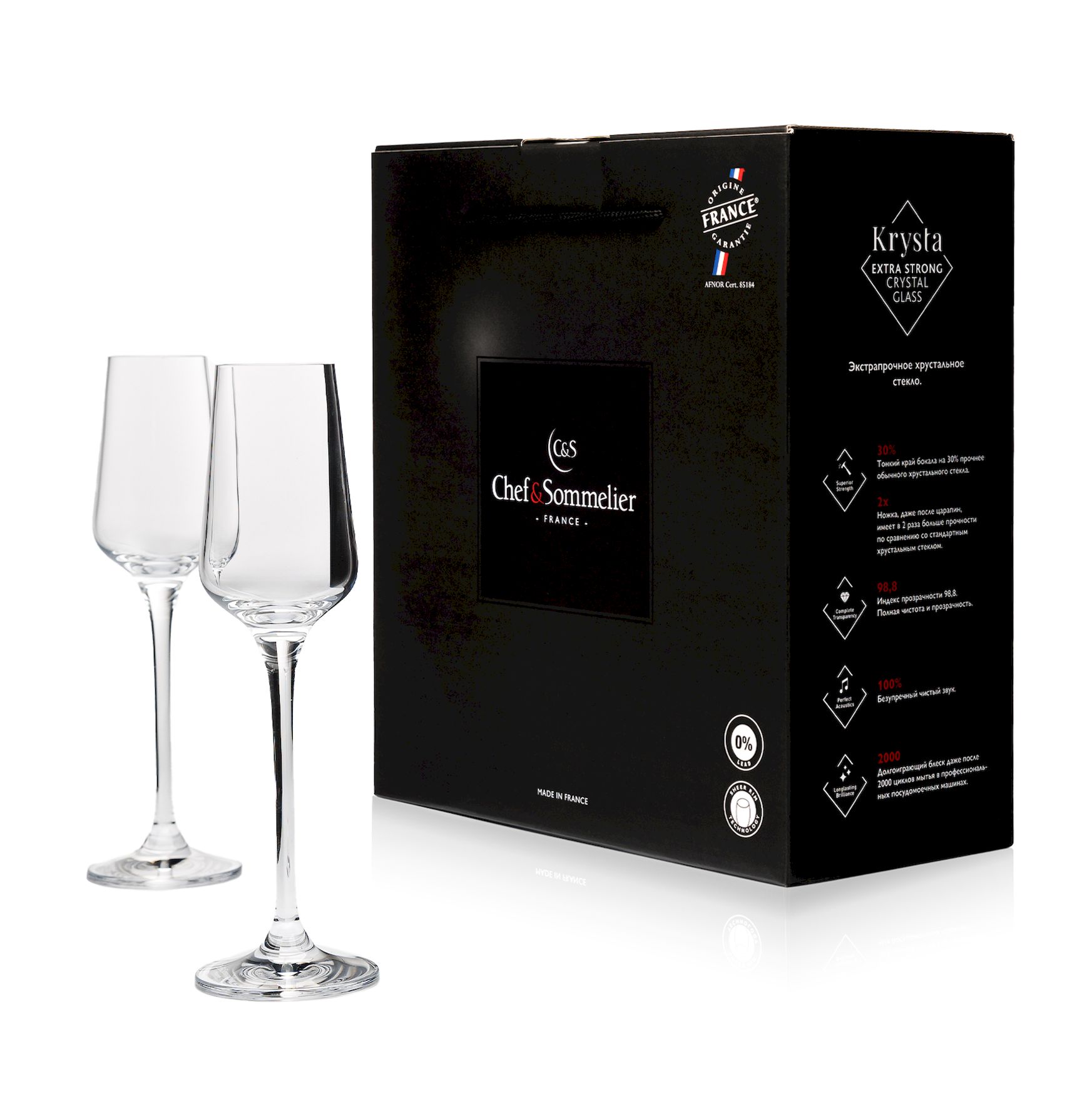 N8212-2_addwine