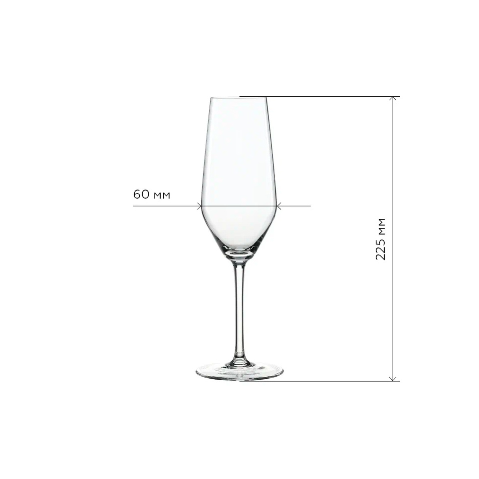 spiegelau 4670187