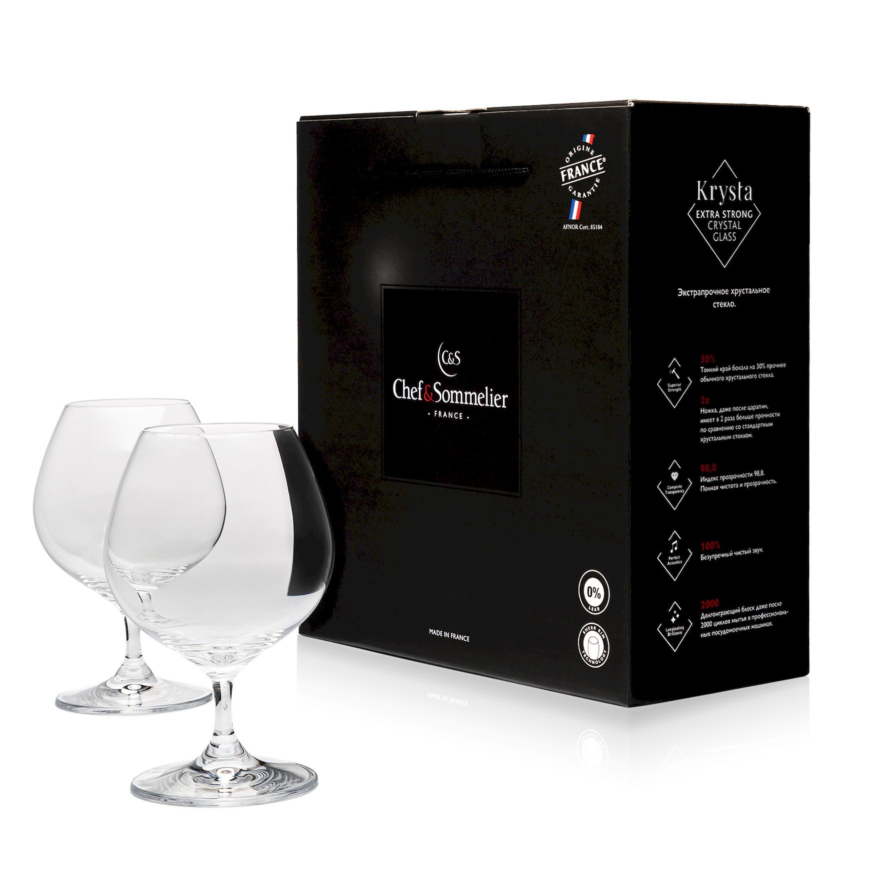 N7984-2_addwine