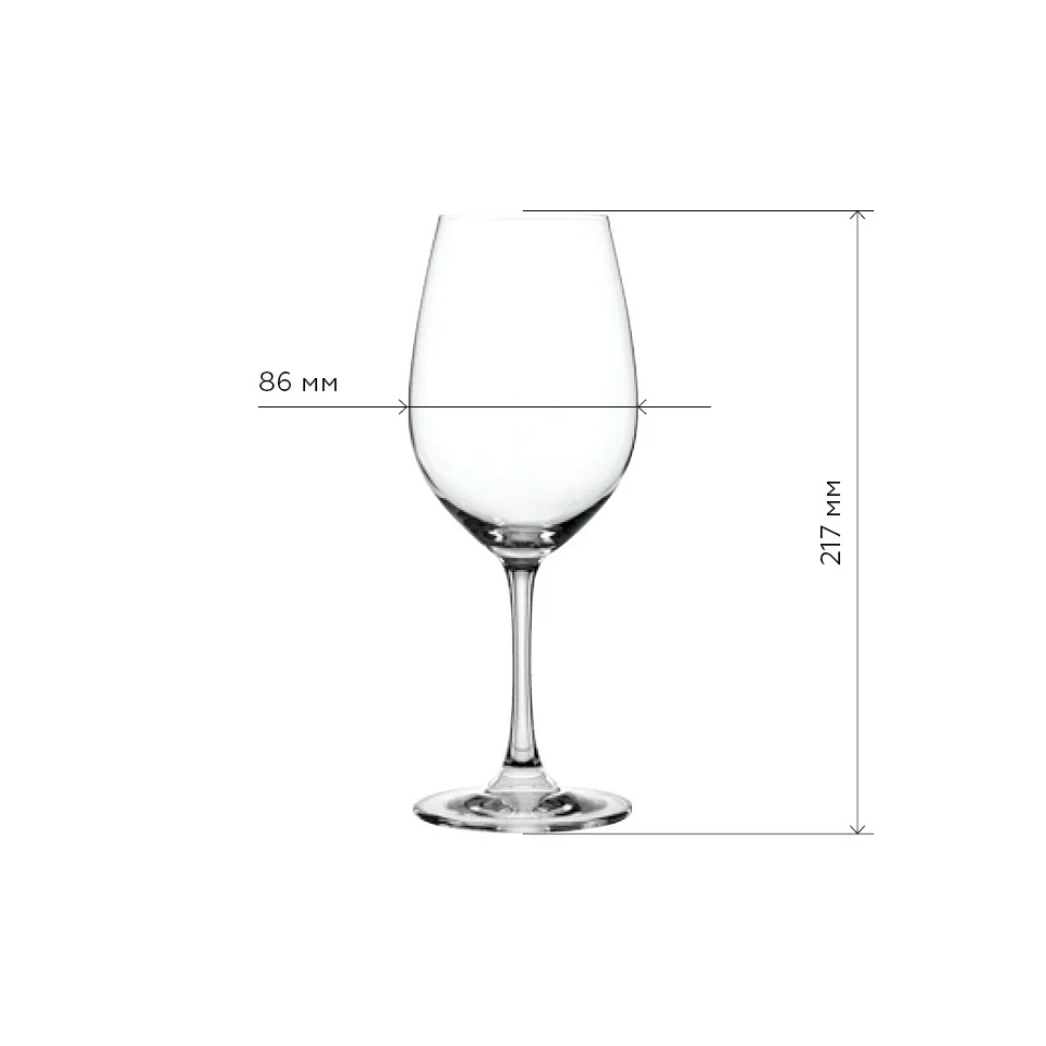 spiegelau 4098001