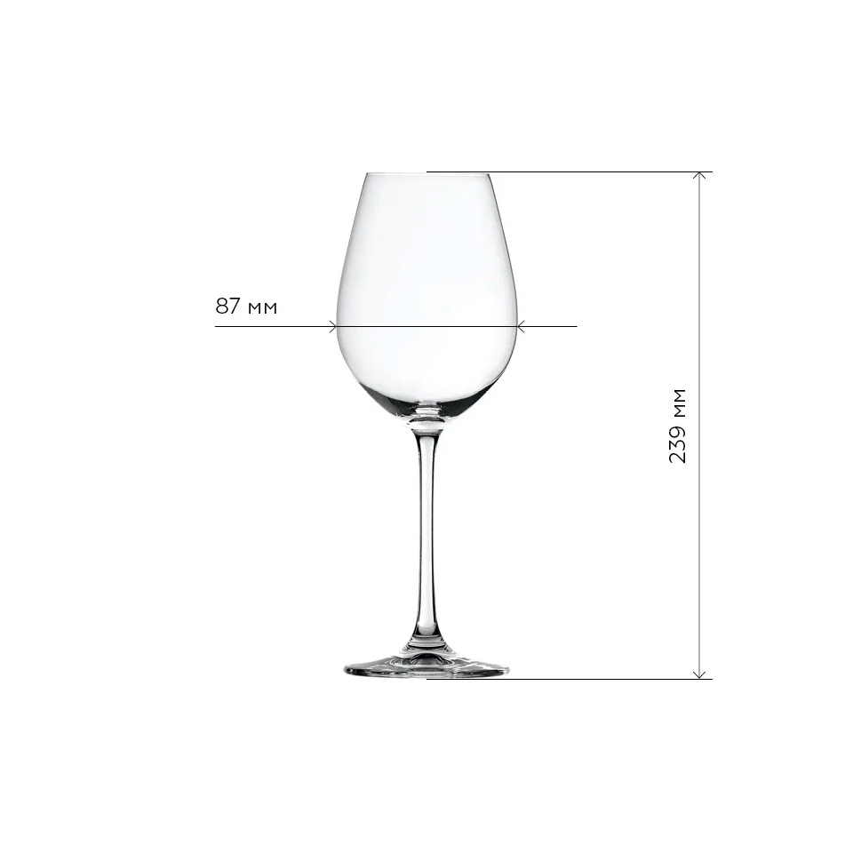 spiegelau 4720172