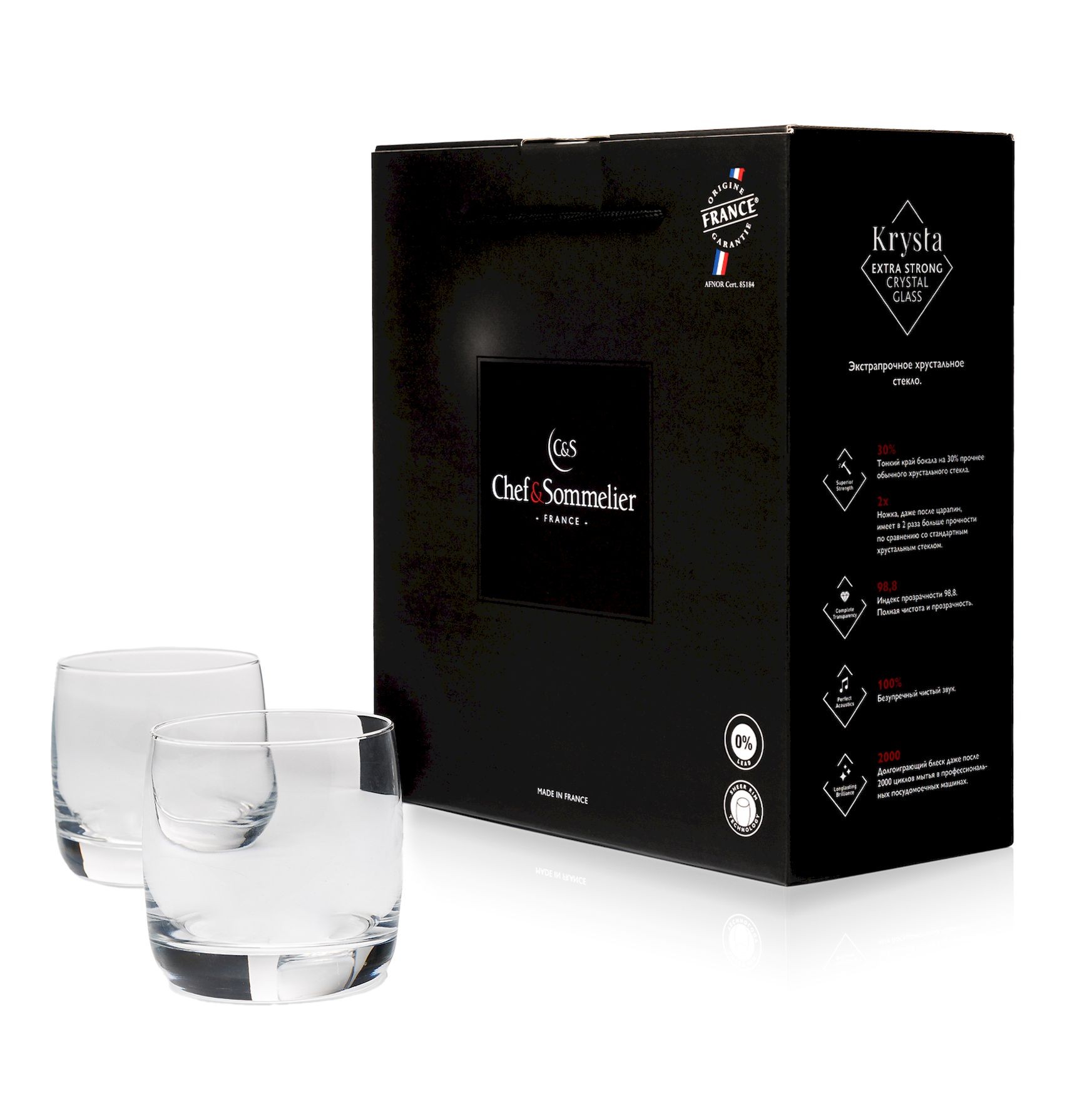 G3666-2_addwine