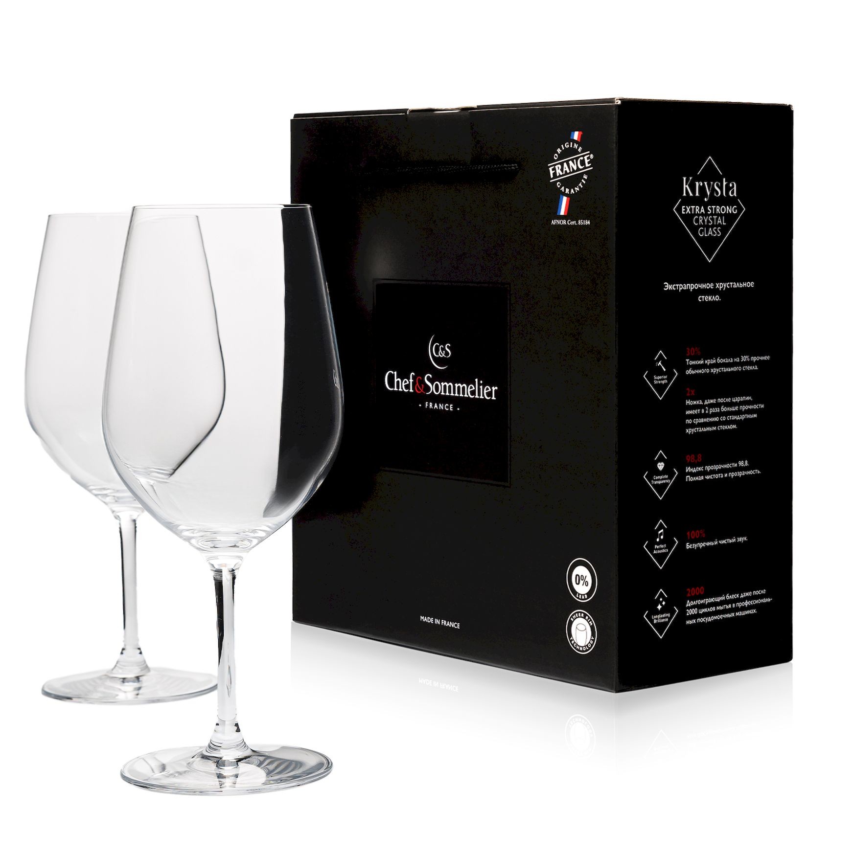 L9951-2_addwine