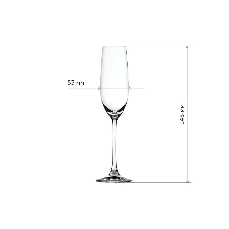 spiegelau 4720175