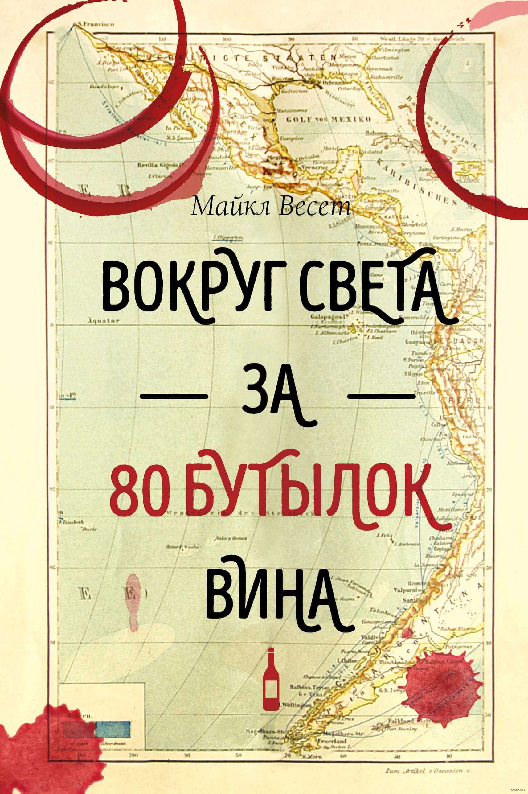 10835914_0 (1) (1)
