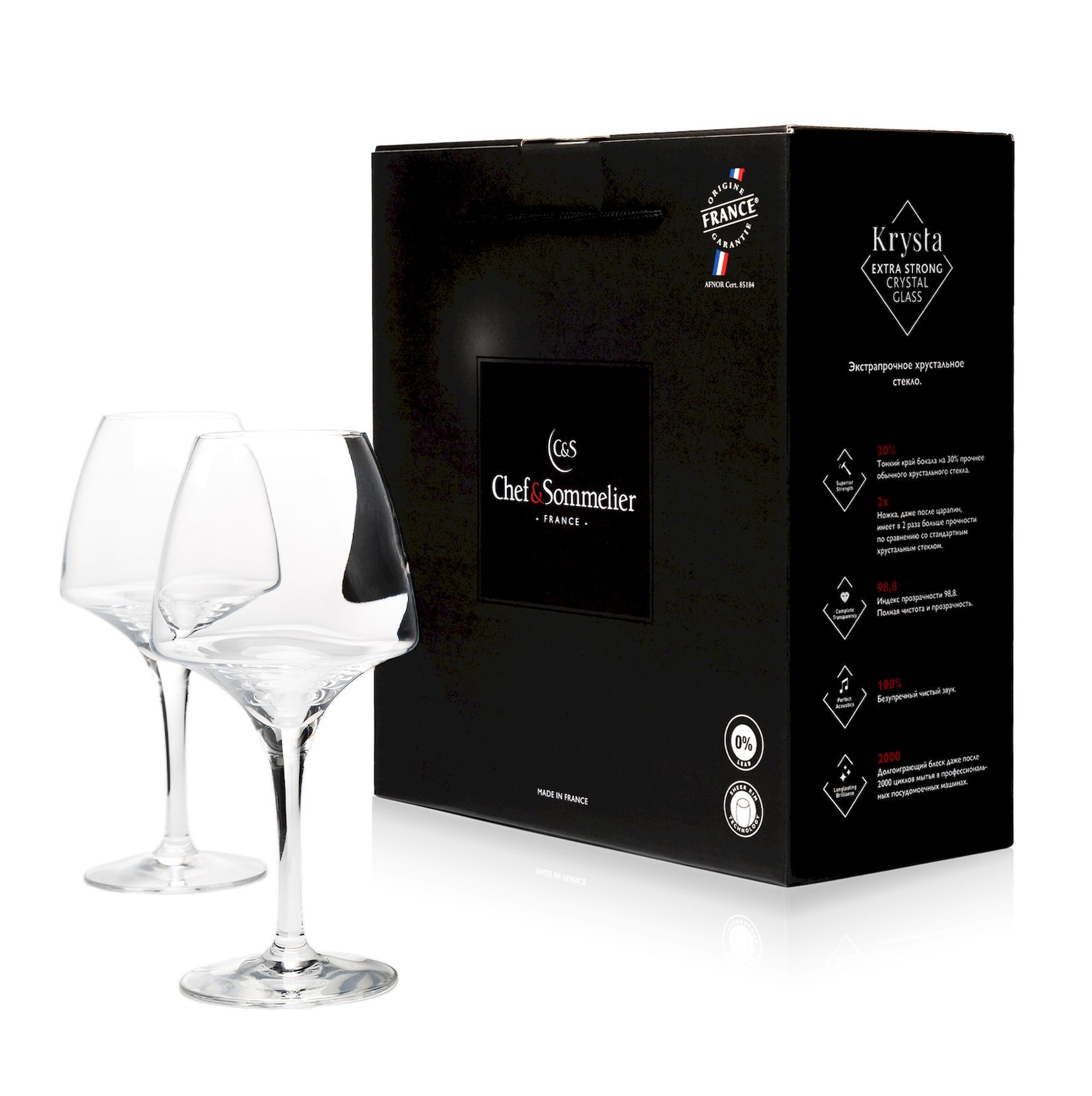 U1008-2_addwine