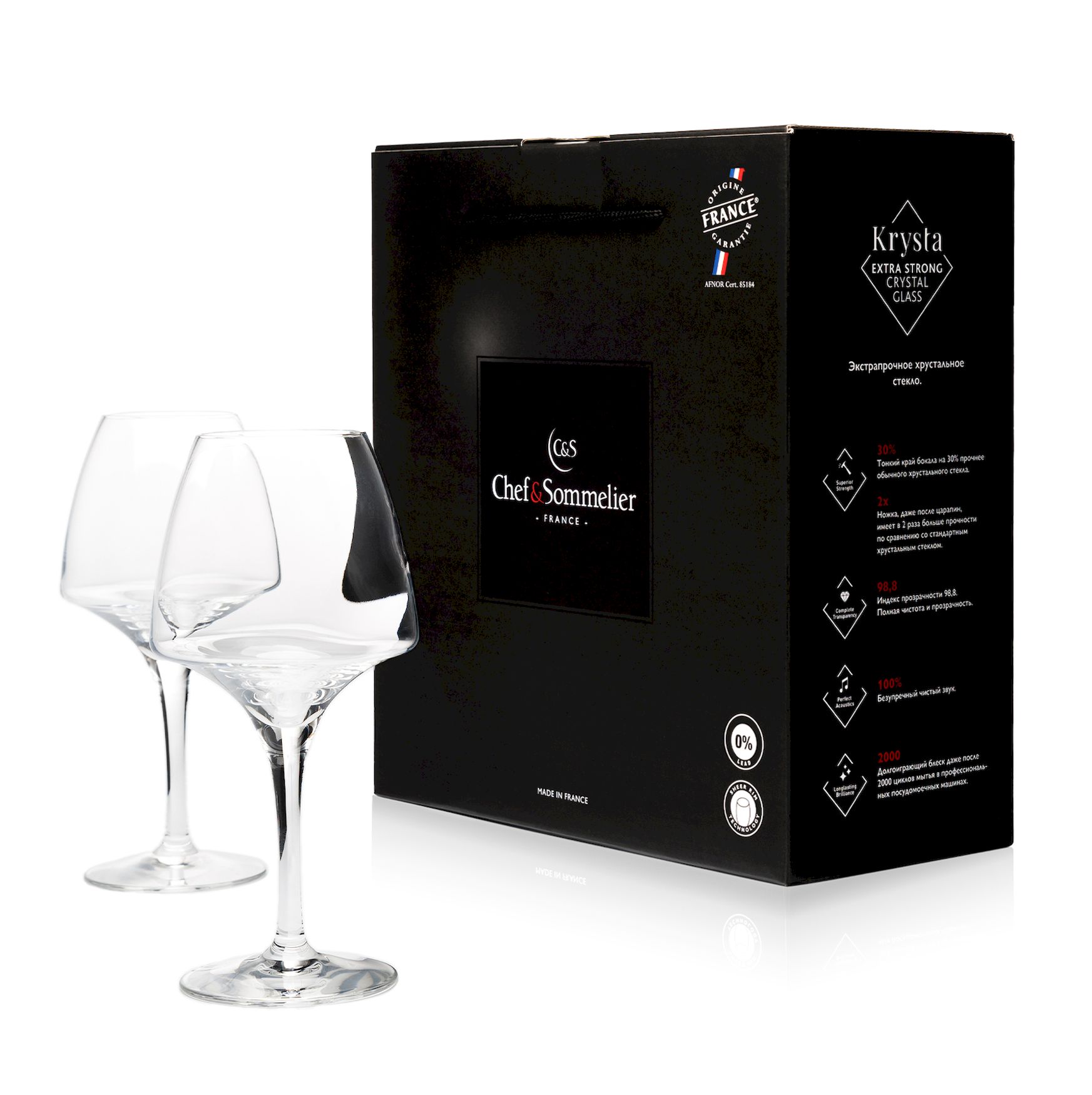 U1008-2_addwine