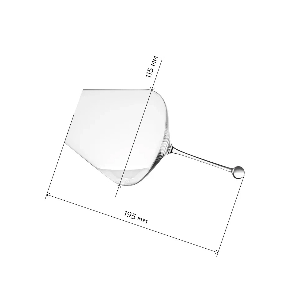 zalto 112597