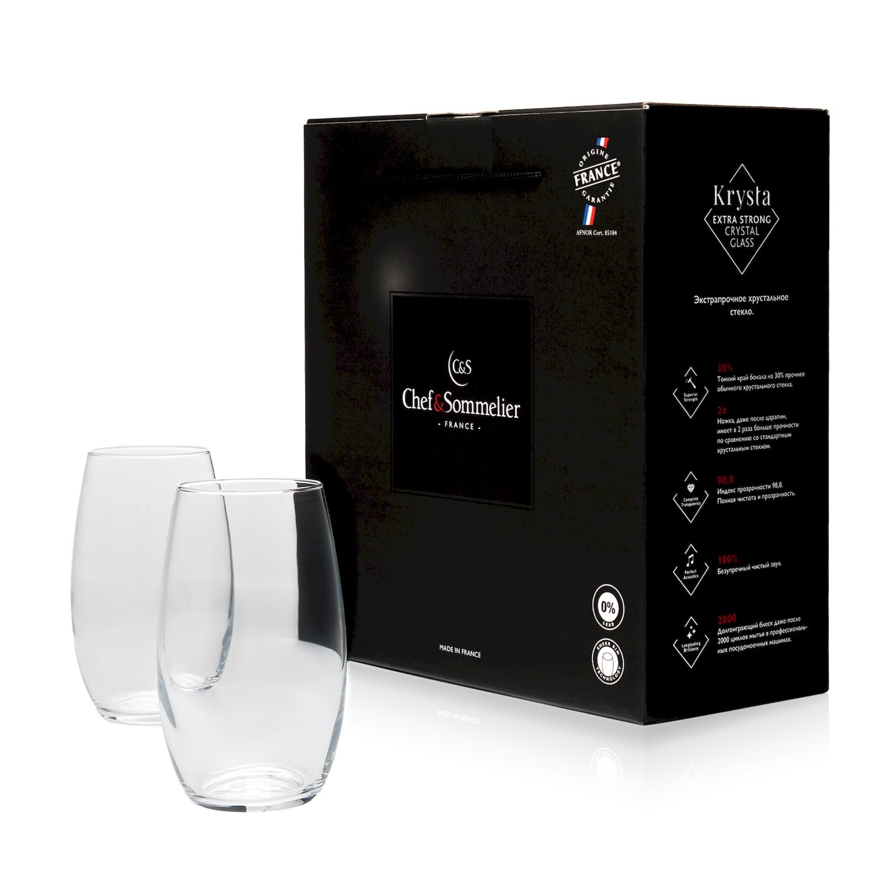 L8677-2_addwine