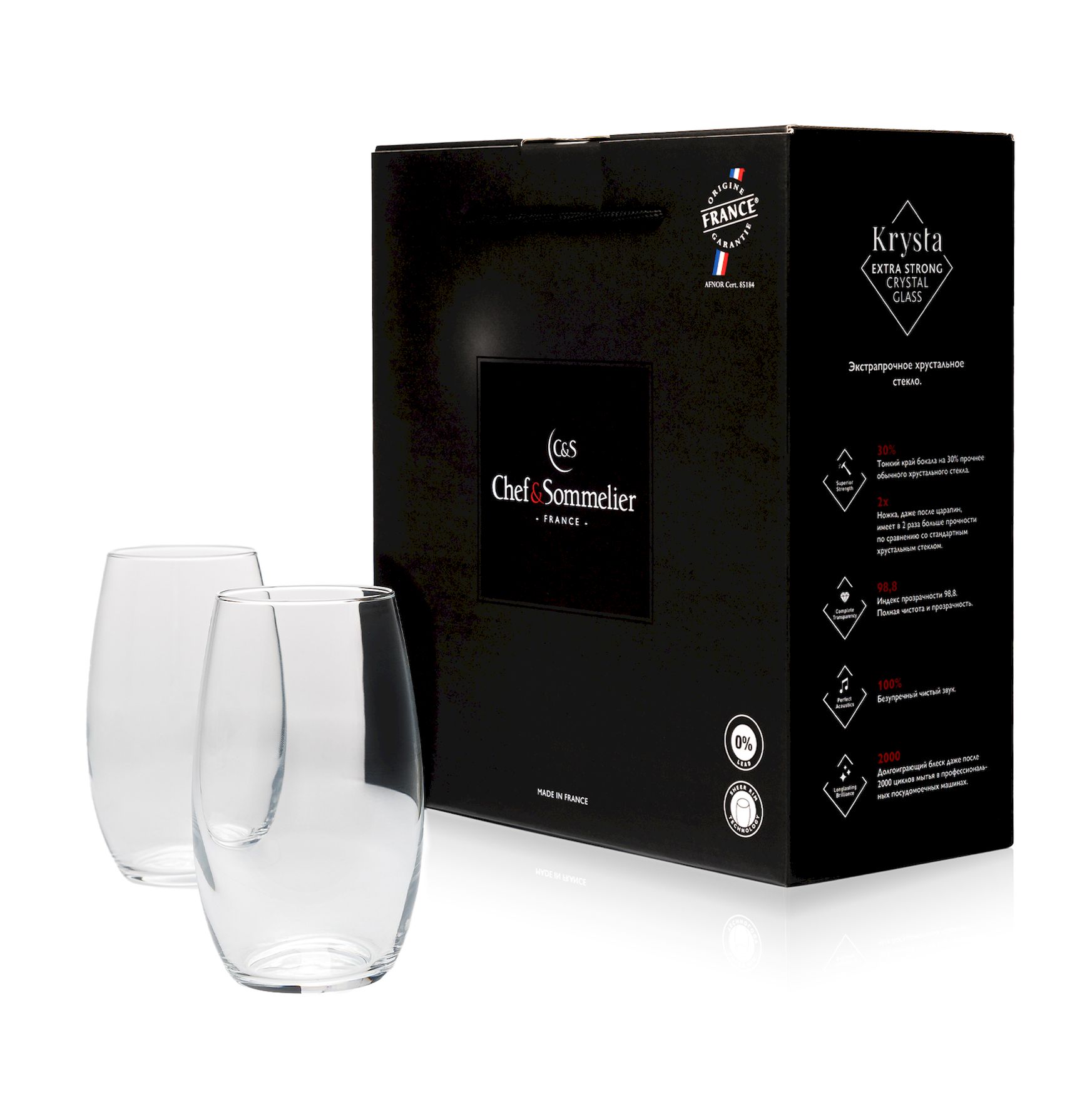 L8677-2_addwine