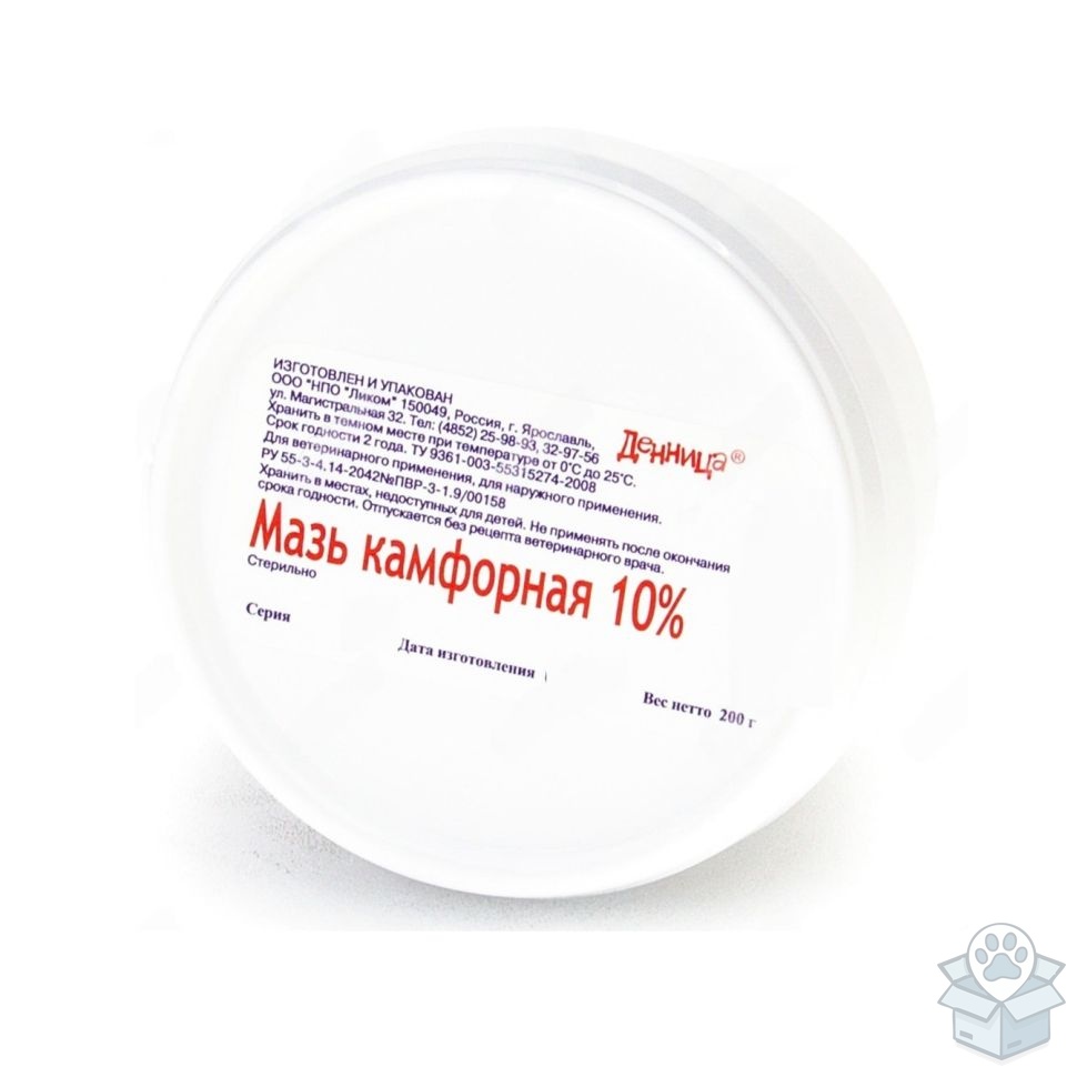 НПО Ликом: Денница, Мазь камфорная 10 %, 200 гр