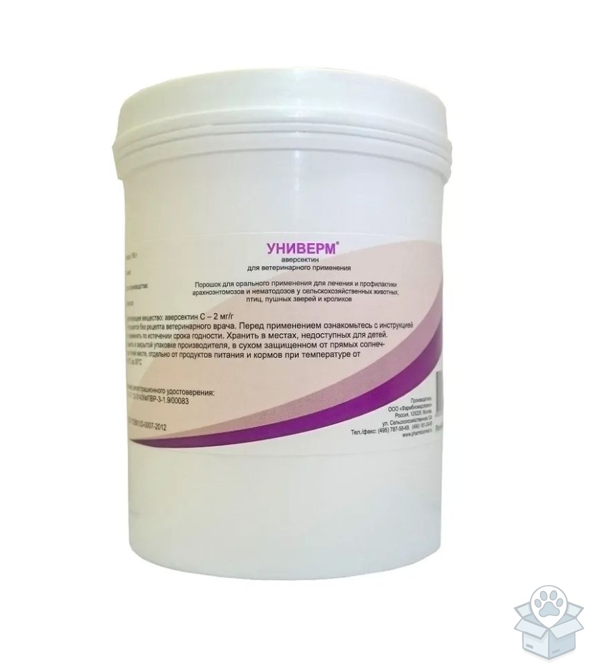 Фармбиомедсервис: Универм, порошок, 150 г