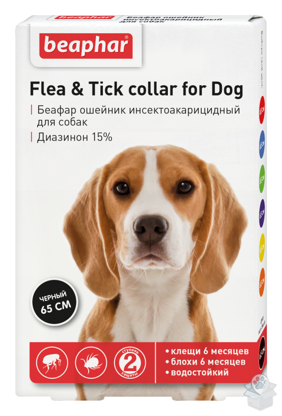 Beaphar: Flea & Tick collar for Dog ошейник от блох и клещей для собак, черный, 65 см