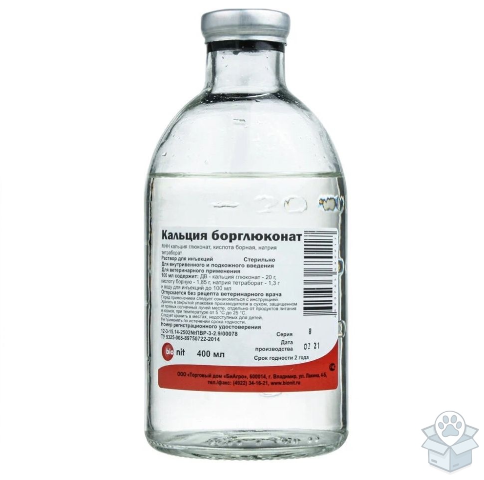 Bionit: Кальция борглюконат 20%, 400 мл