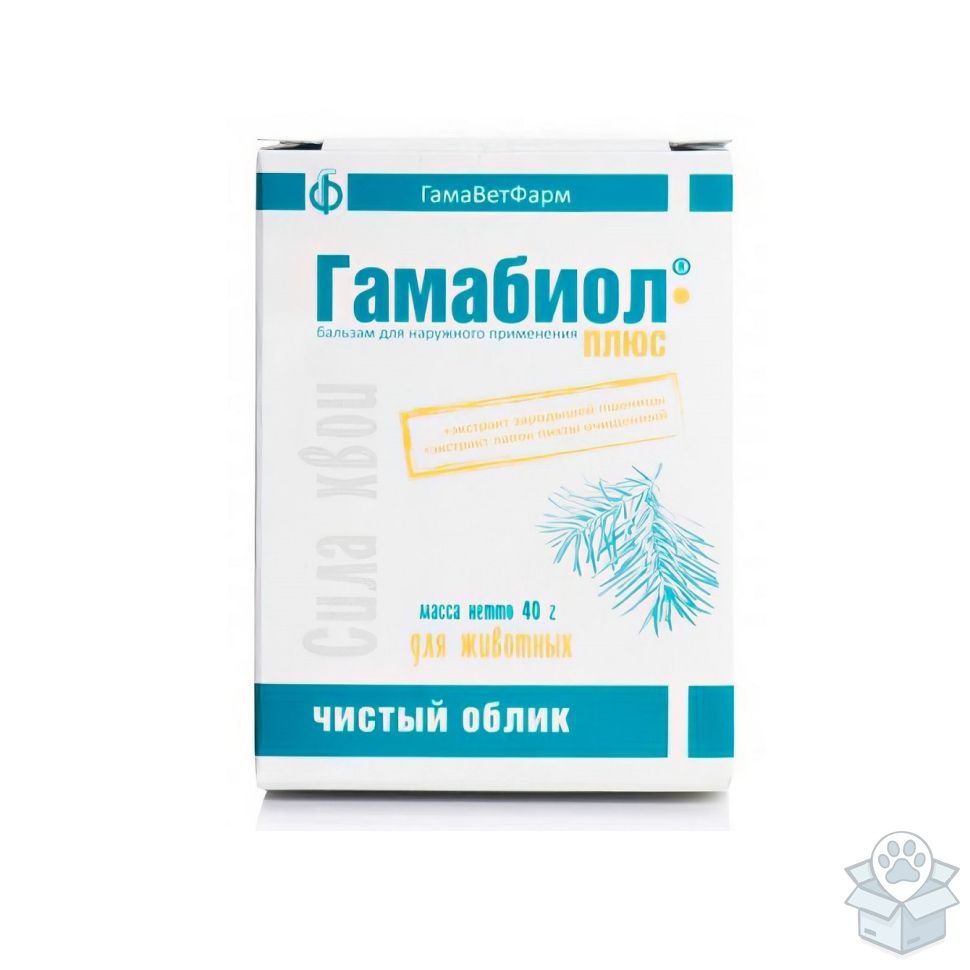 ГамаВетФарм: Гамабиол Плюс, бальзам для наружного применения, 40 гр