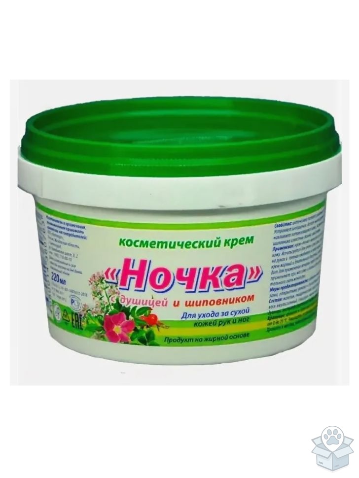 Крем косметический Ночка с душицей и шиповником, банка 220 гр.