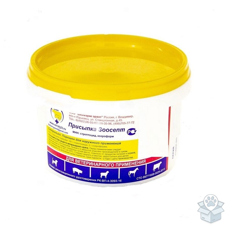 БиоФармГарант: Присыпка Зоосепт, 200 мл