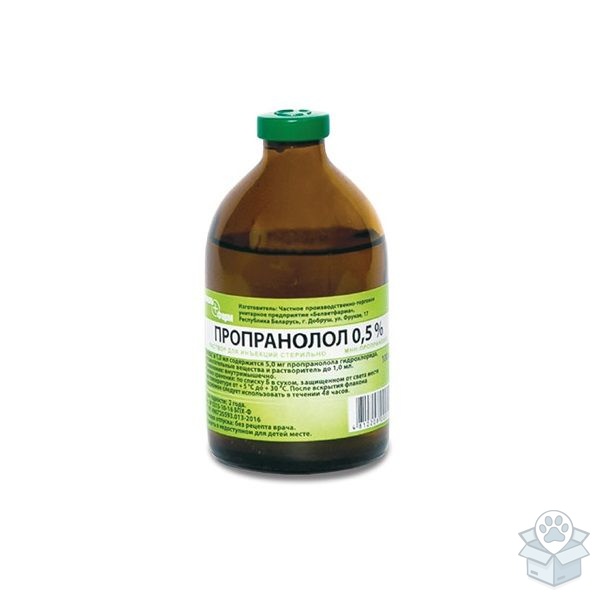 Ареал Био: Пропранолол 0,5 %, 100 мл