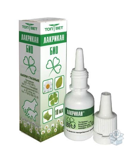 ТопВет: Лакрикан-Био, лосьон для глаз, 10 мл