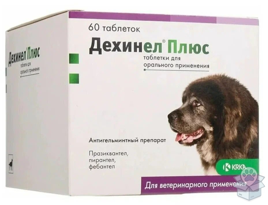 KRKA: Дехинел Плюс для собак крупных пород, 60 табл./уп