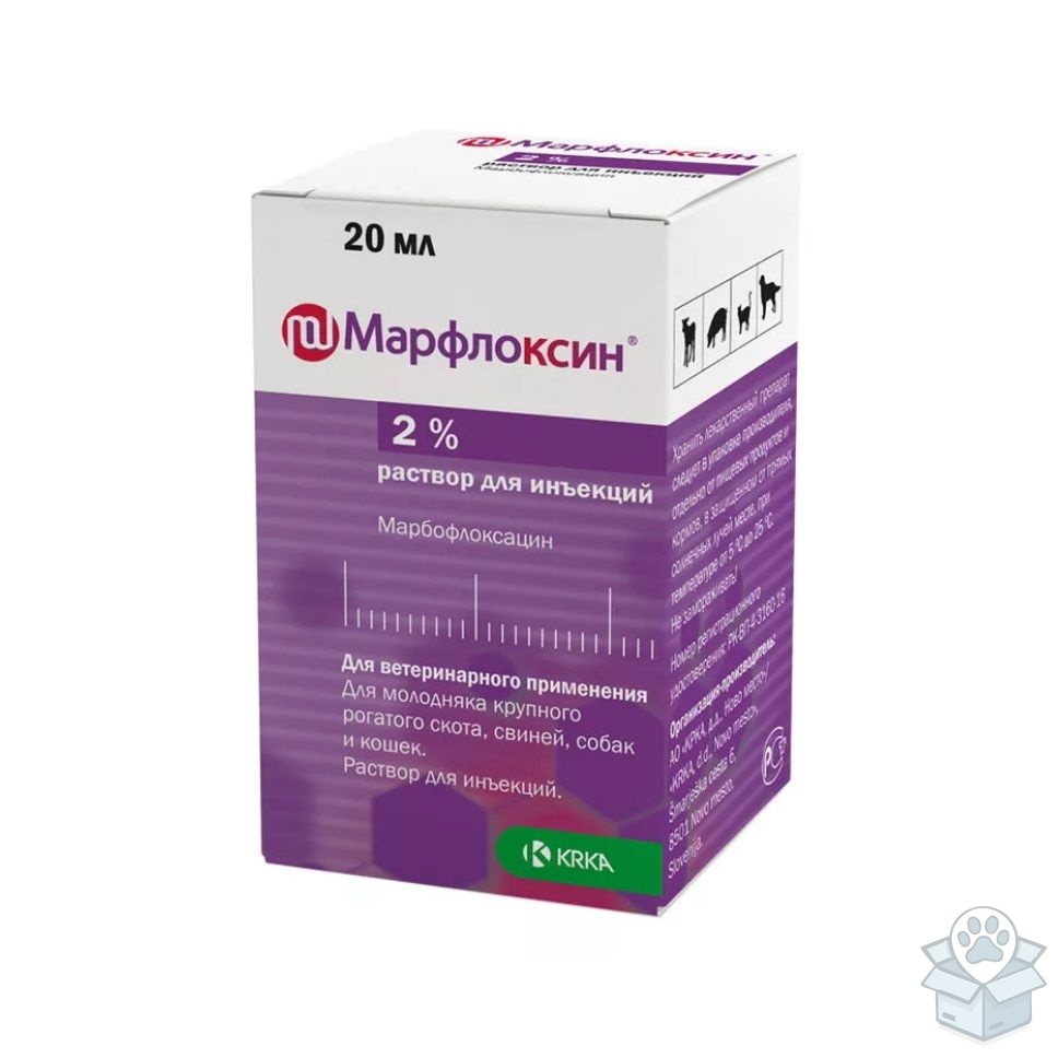 KRKA: Марфлоксин 2 % раствор, 20 мл