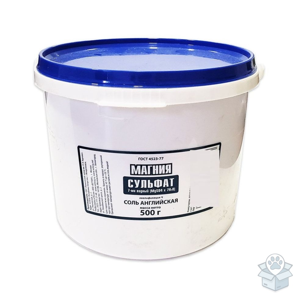Ветторг: Магния сульфат 7-ми водный чистый, пищевая добавка для ржаных заквасок и жидких дрожжей, 500 гр