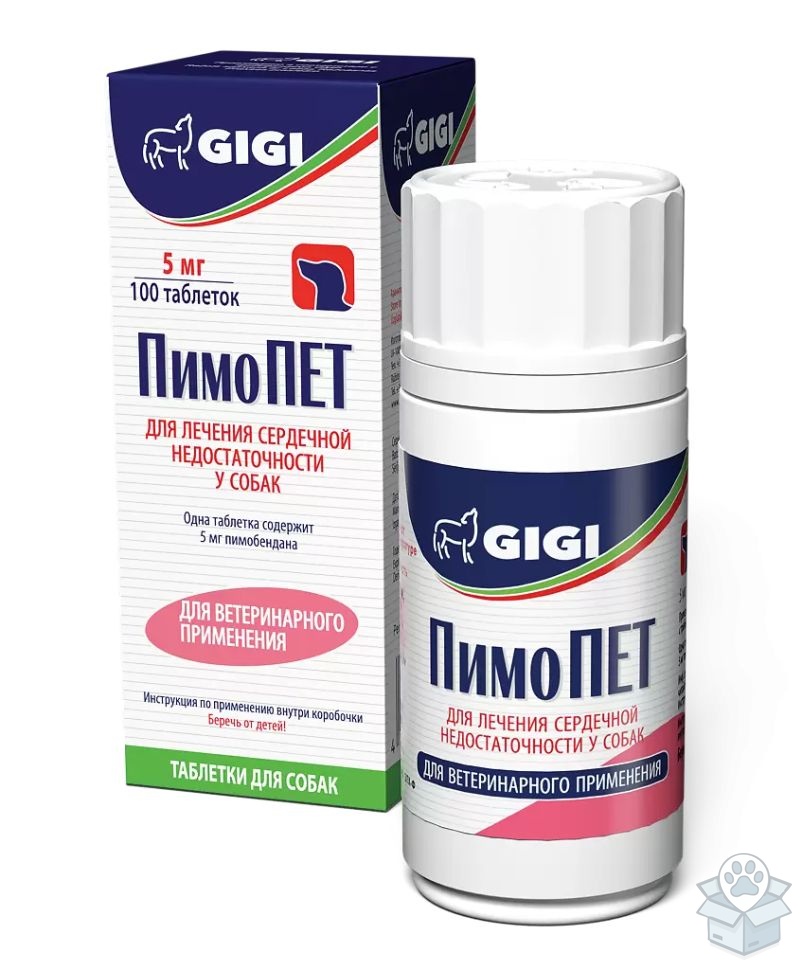 GiGi: ПимоПет 5 мг, для собак, 100 табл./уп