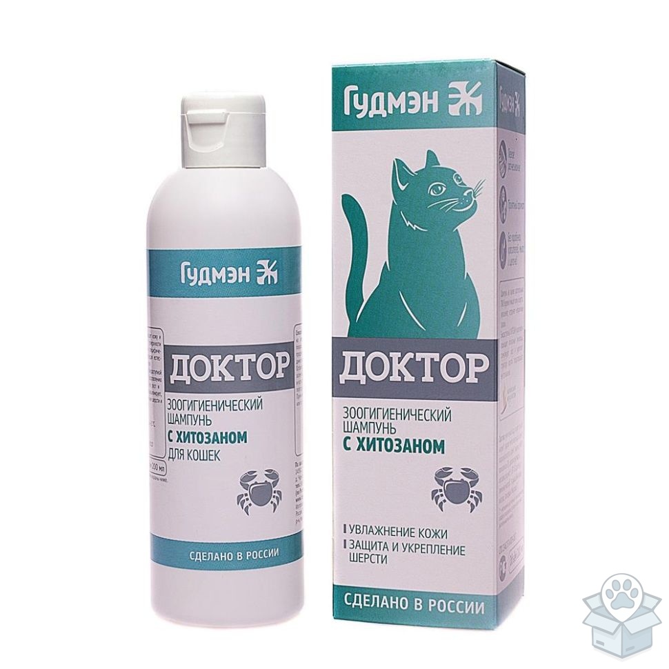 Гудмэн: Зоогигиенический шампунь "Доктор" с хитозаном, для кошек, 200 мл