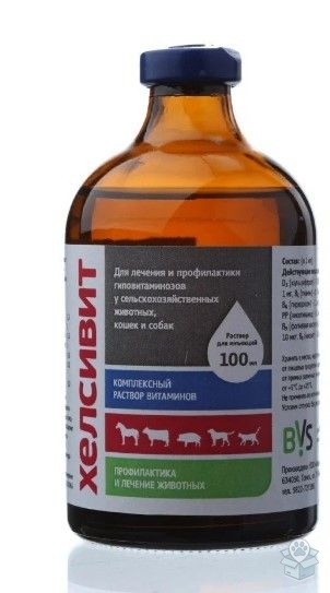 Хелсивит, для кошек и собак 100 мл