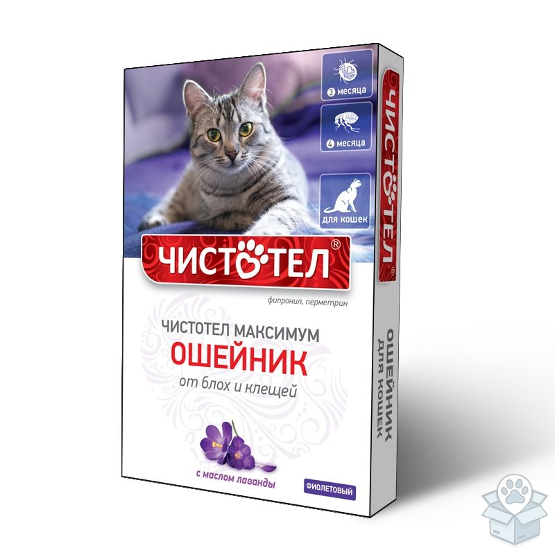 Чистотел-Максимум: ошейник от блох и клещей, для кошек, фиолетовый