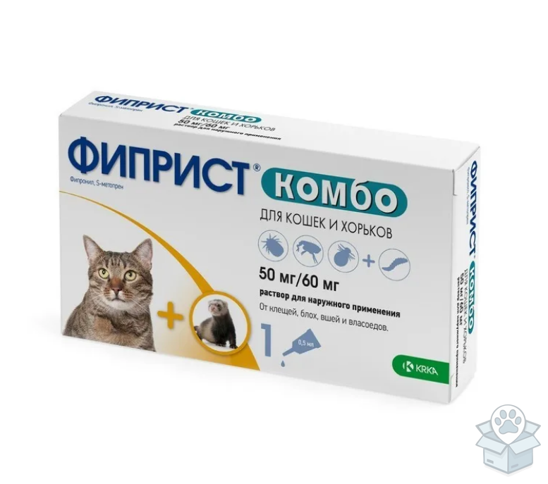 КРКА: Фиприст Комбо капли для кошек и хорьков, 50 мг/60 мг,  0,5 мл