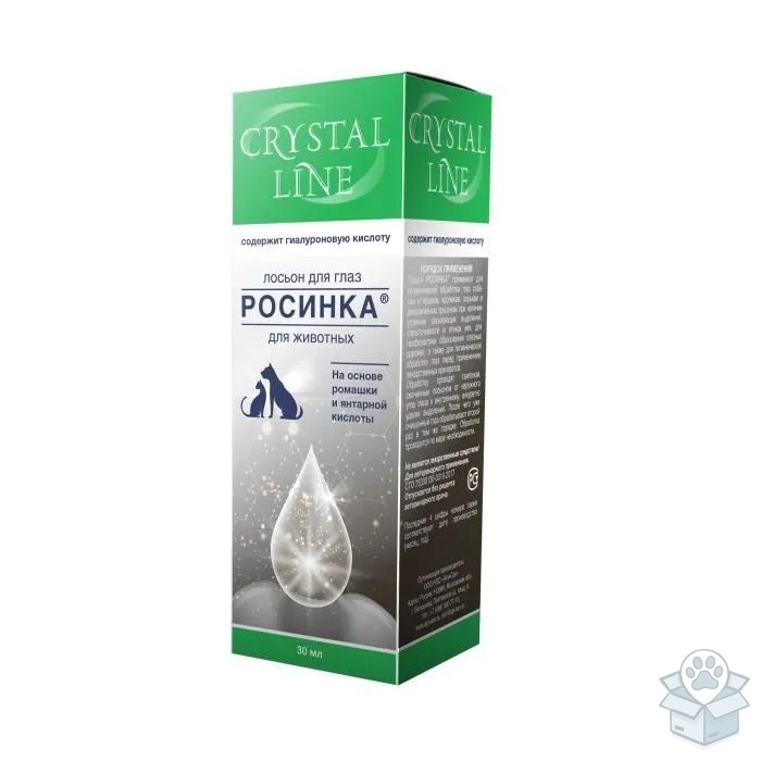 Apicenna: Росинка, лосьон для глаз, для собак и кошек, 30 мл