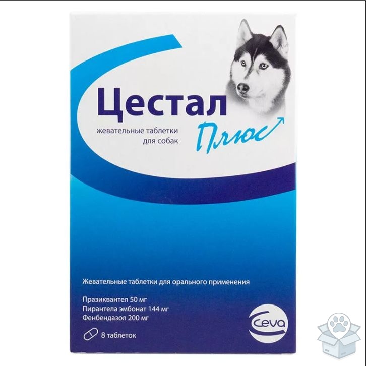 CEVA: Цестал плюс, для собак, 8 табл./уп