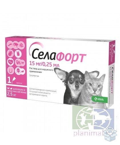 КРКА: Селафорт капли для кошек и собак до 2,5 кг, 15 мг/0,25 мл