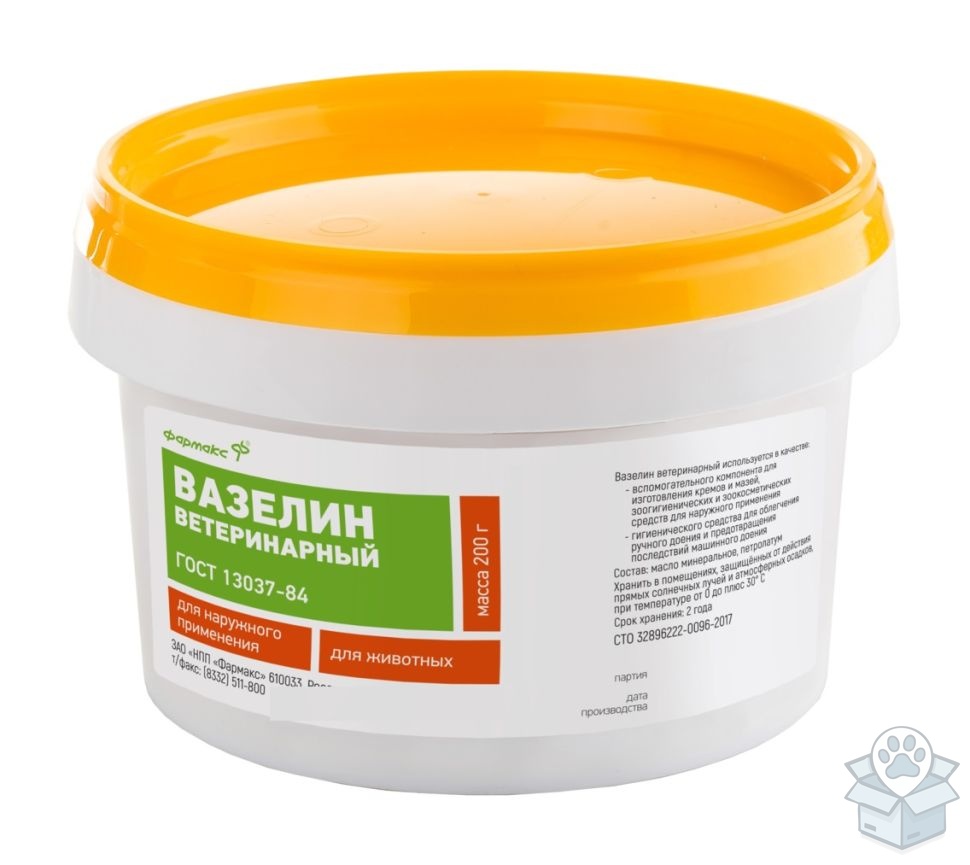 Фармакс: Вазелин ветеринарный, банка, 200 гр