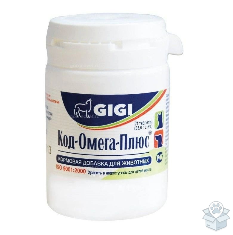 GiGi: Код Омега Плюс, кормовая добавка с рыбьим жиром, омега 3 для собак и кошек, 21 таб.
