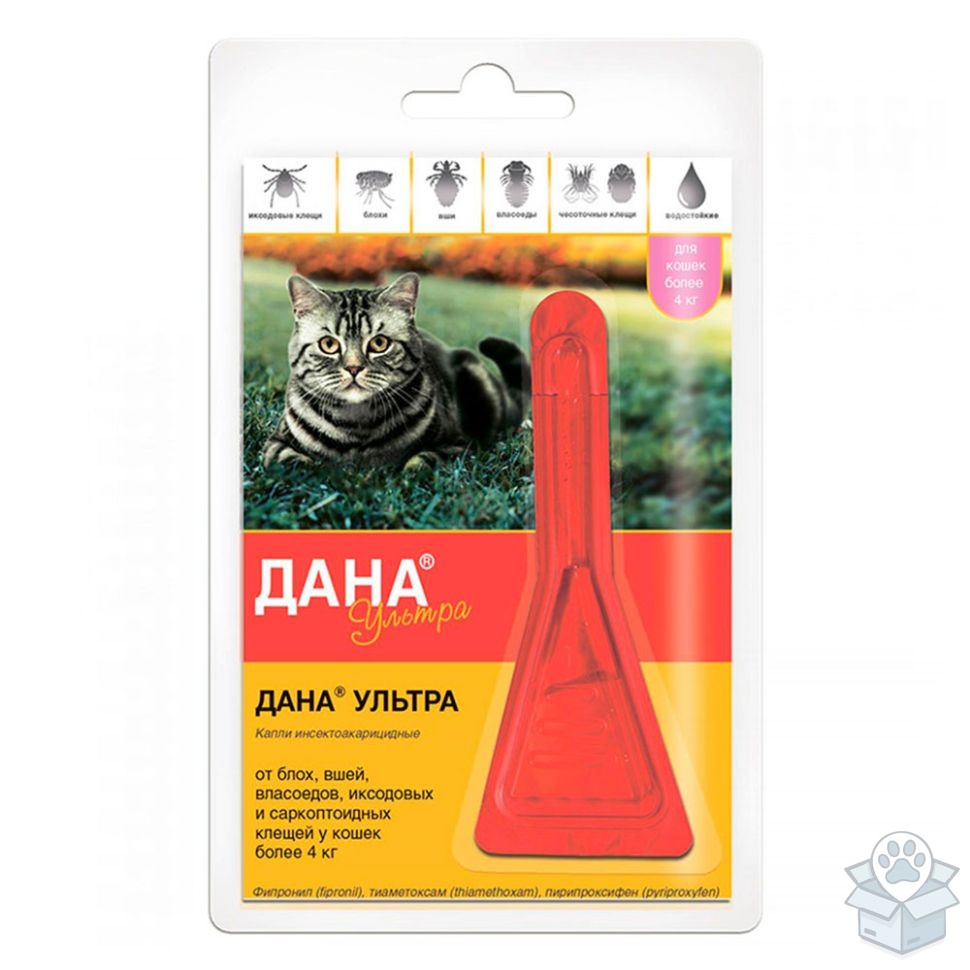 Апи-Сан: Дана Ультра, капли для кошек более 4 кг, 0,64 мл
