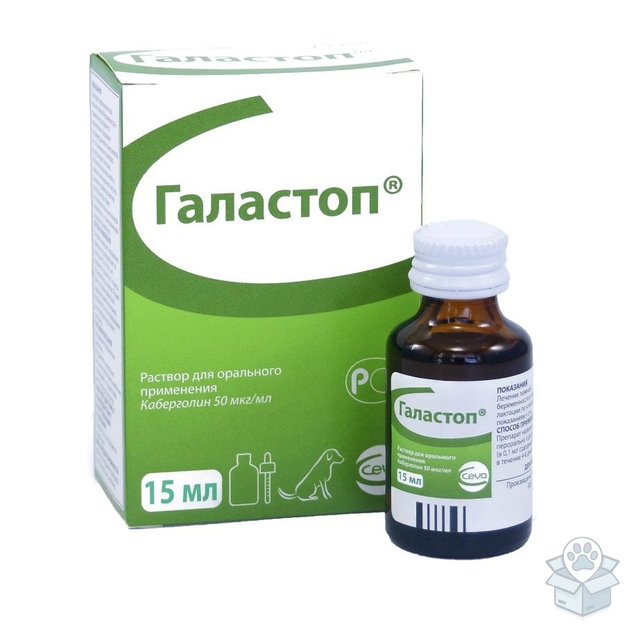Ceva: Галастоп, 15 мл