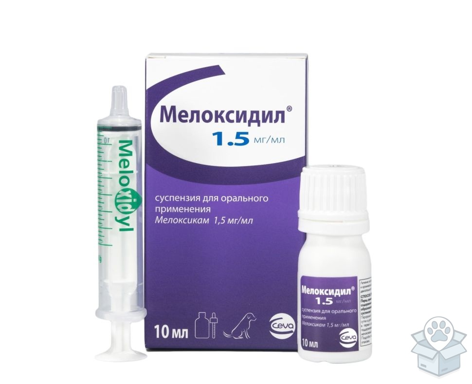 Ceva: Мелоксидил, 1,5 мг/мл, для собак, орально, 10 мл