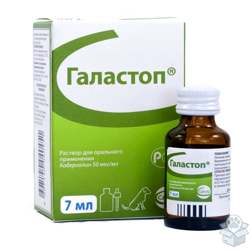 Ceva: Галастоп, 7 мл