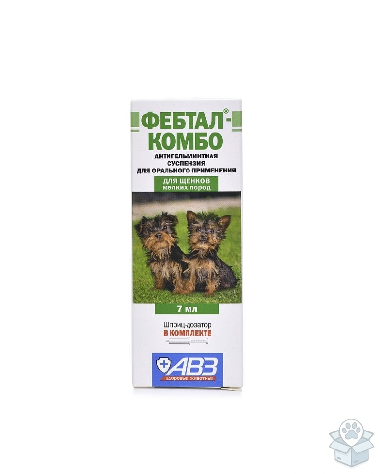 АВЗ: Фебтал Комбо, суспензия для щенков мелких пород, 7 мл