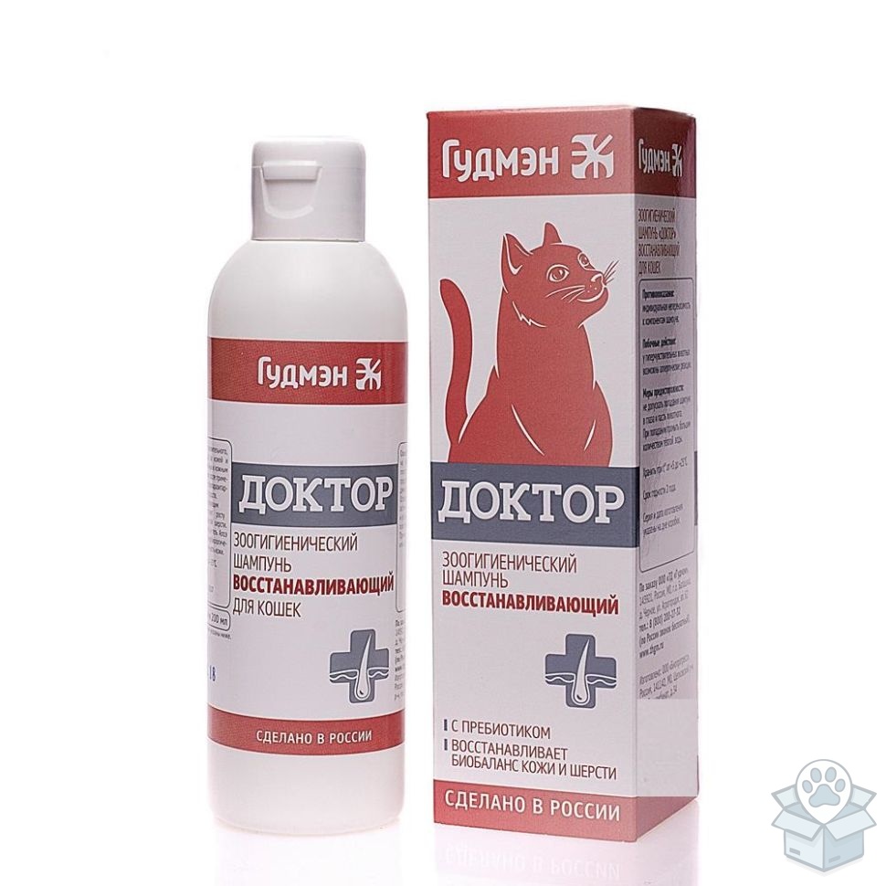 Гудмэн: Зоогигиенический шампунь "Доктор" восстанавливающий, с пребиотиком, для кошек, 200 мл