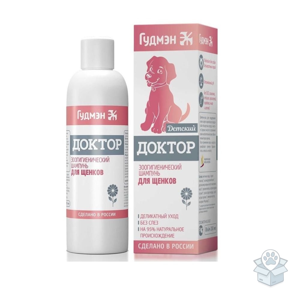 Гудмэн: Зоогигиенический шампунь "Доктор" для щенков, 200 мл
