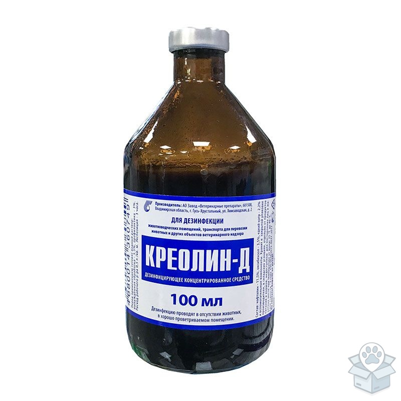 Завод ветеринарные препараты: Креолин-Д, дезинфицирующее средство в отсутствии животных, 100 мл