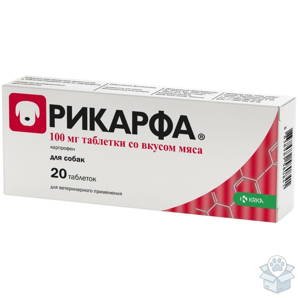 КРКА: Рикарфа 100 мг, 20 табл./уп