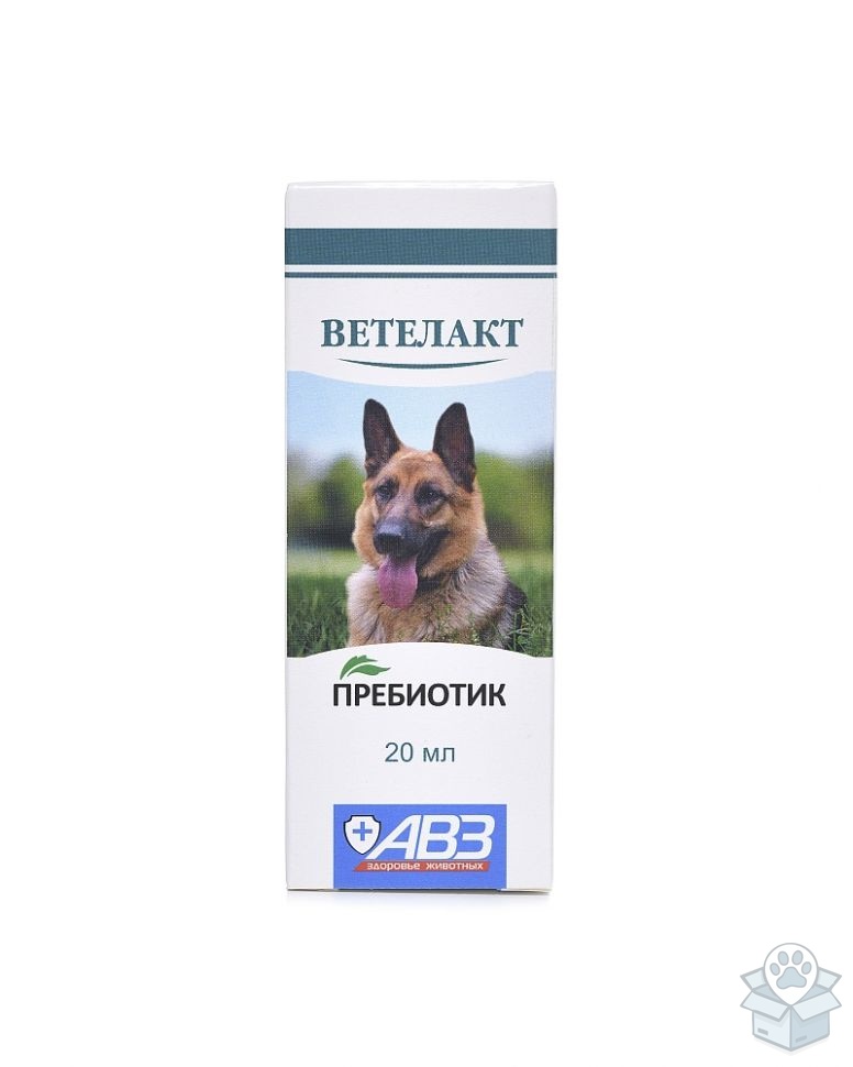 АВЗ: Ветелакт, 20 мл