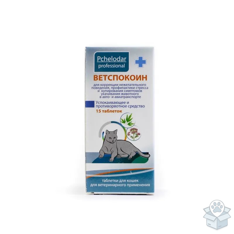 Пчелодар: Ветспокоин, таблетки для кошек, 15 табл.
