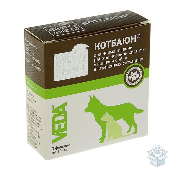 Веда: Кот Баюн, для кошек и собак, 3 фл./уп