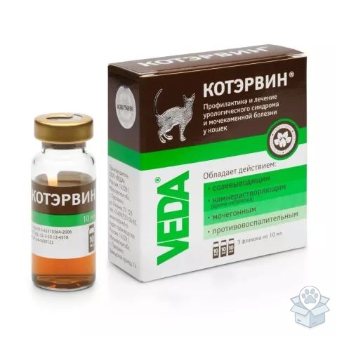 Веда: КОТЭРВИН, для кошек, 3 фл./уп